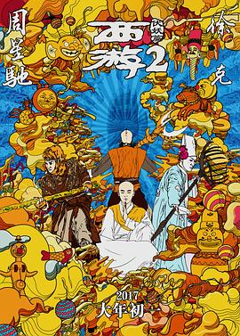 亚洲精品一区二区三区国产